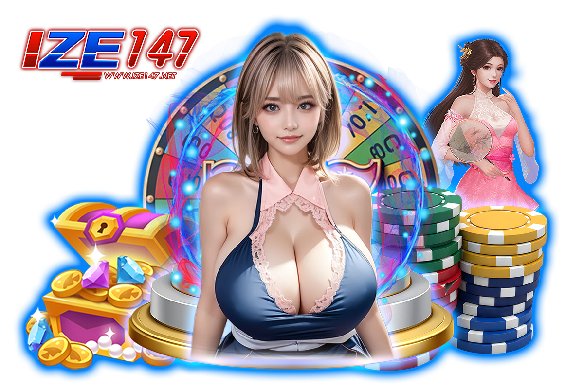 ize147