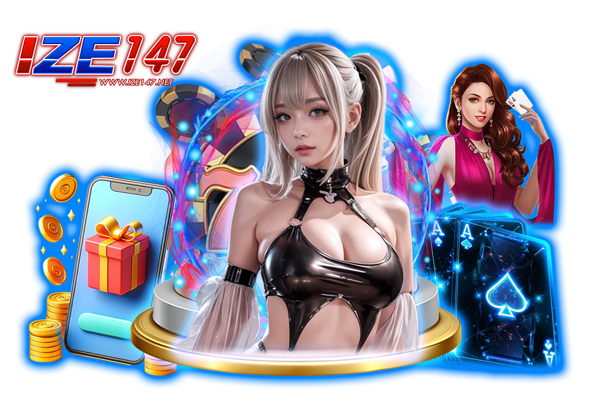ize147 สล็อต